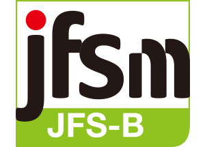国際基準に整合する食品安全マネジメント規格 JFS-B取得